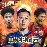 悟空体育平台在线下载
