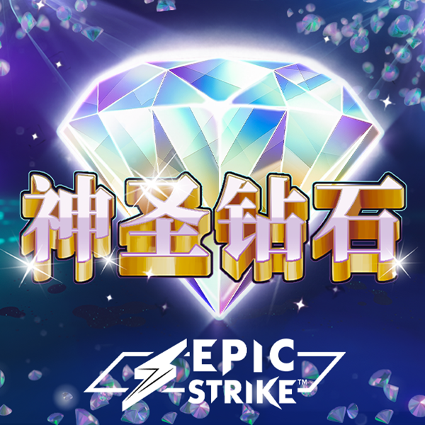 大发平台app官方入口在哪