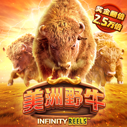 万博ManBetX最新版本更新内容