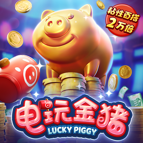 华体app下载手机版官网