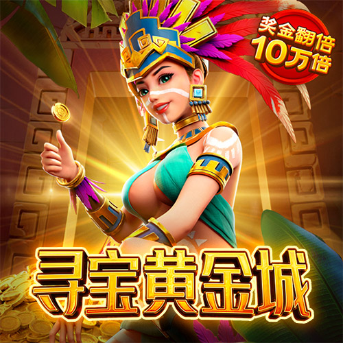 江南app官方网站