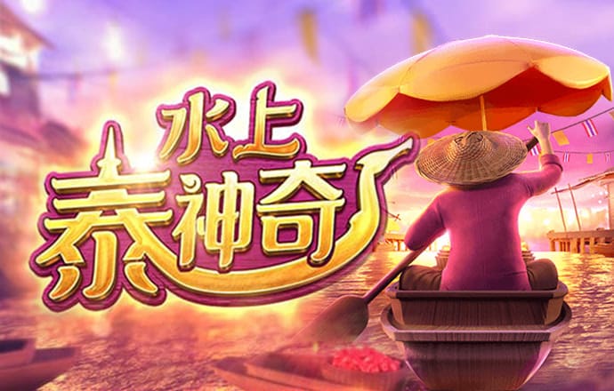 明博体育官网app