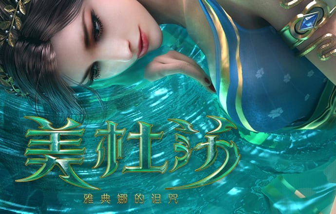 澳门精准一肖一码APP