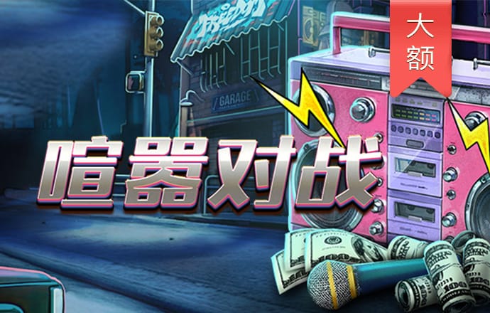 博盈体育官网入口