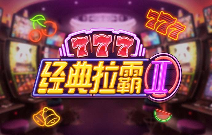 pg电子体育app下载