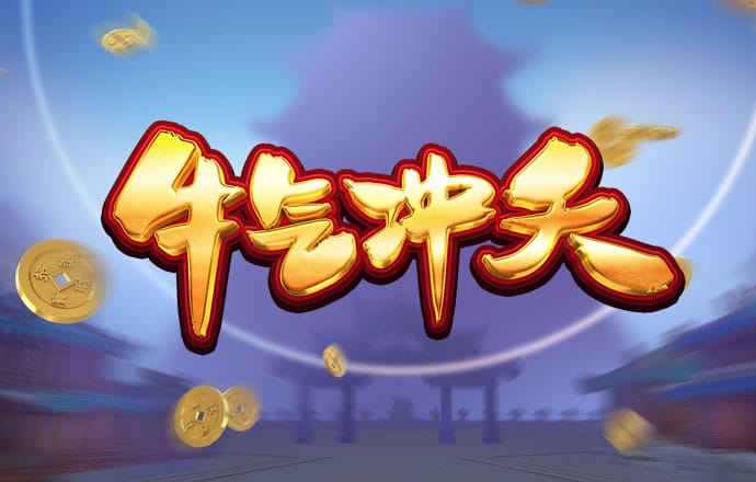 金沙棋牌js6666手机版