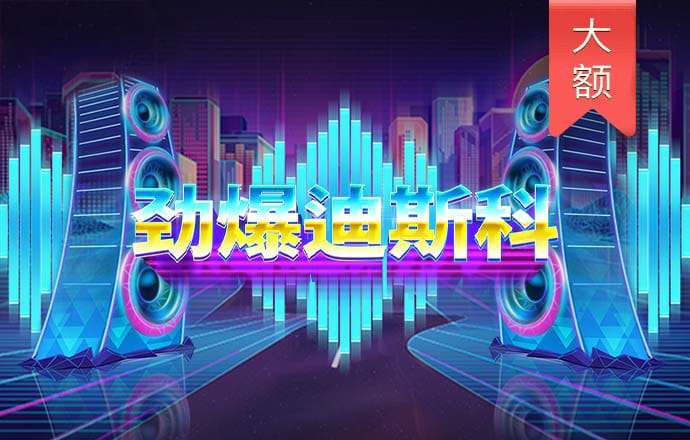 必一体育官方网站登录入口