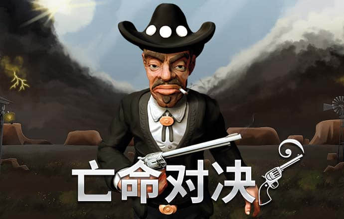 905.Pm问鼎娱乐苹果版