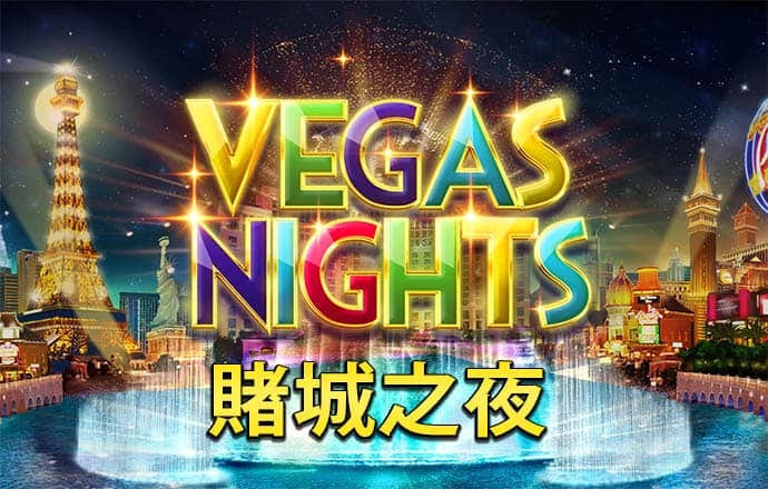 天博体育网页版克罗地亚