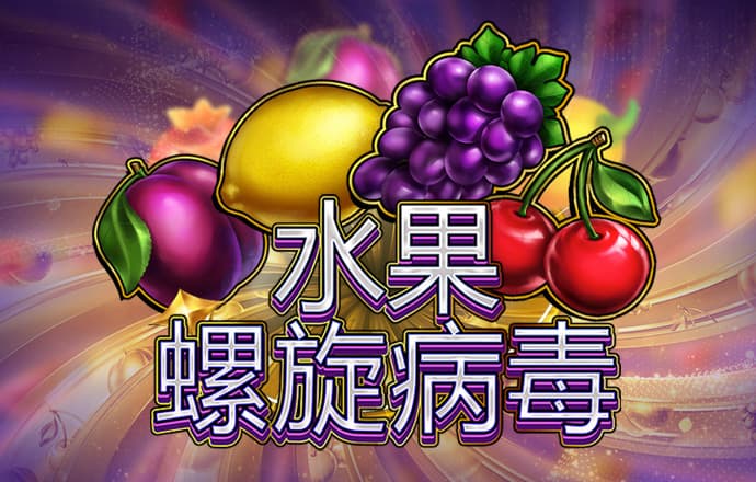 188金宝搏app官网滚球