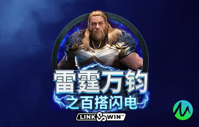 凤凰彩票老版安卓手机app下载