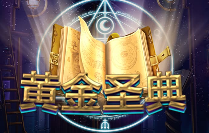 新蒲京娱乐场官网8555cc下载