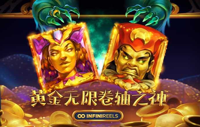 c7娱乐平台怎么退款
