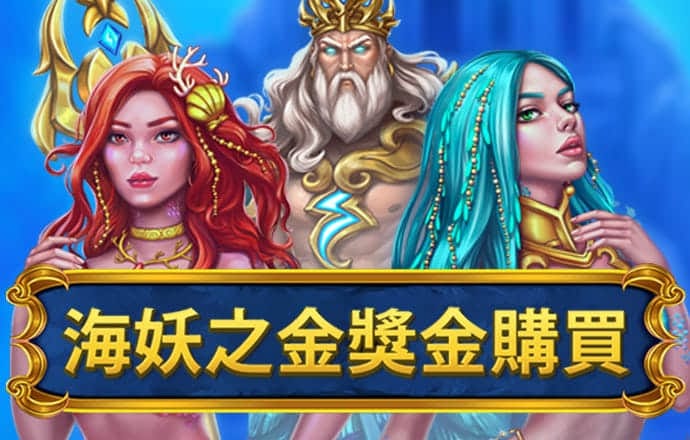 NG体育登录入口