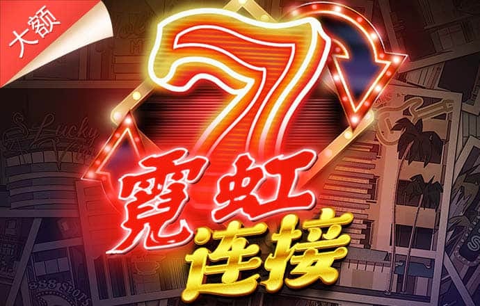 亚盈体育官网入口