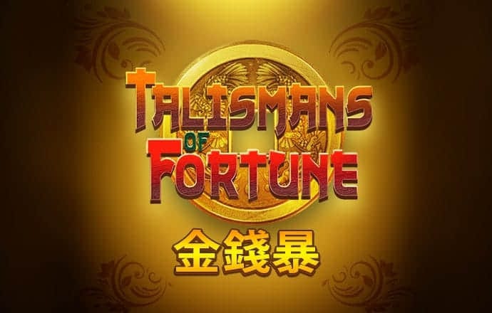 宾果彩票网最新版下载