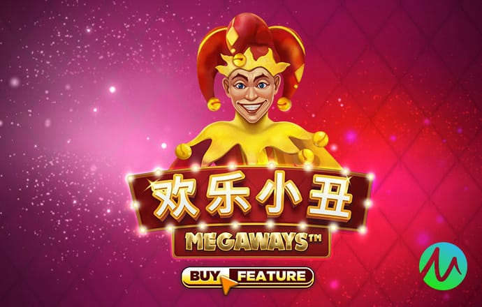 今年会官网APP下载
