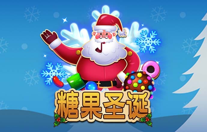 澳门正版资料免费更新最新版客户端